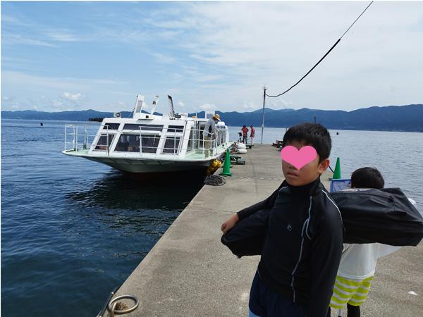 水島